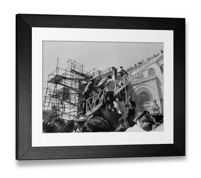 Framed Print : Firefighters At Al Aqsa Mosque Framed Print : Firefighters At Al Aqsa Mosque