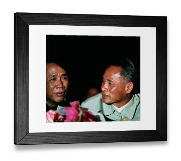 Framed Print : Prime Minister Le Duan and Secretary Le Duan Framed Print : Prime Minister Le Duan and Secretary Le Duan