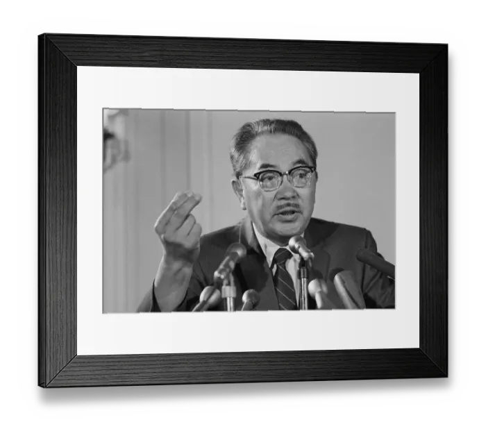 Framed Print : Dr. S.I. Hayakawa At News Conference Framed Print : Dr. S.I. Hayakawa At News Conference
