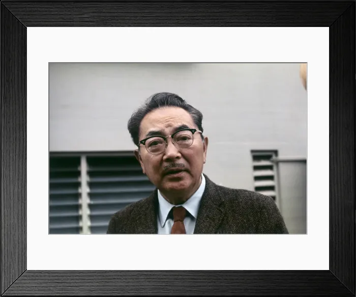 Framed Print : Portrait of S.I. Hayakawa Framed Print : Portrait of S.I. Hayakawa