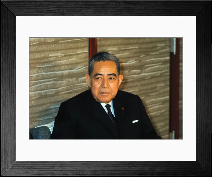 Framed Print : Portrait of Japanese Premier Eisaku Sato Framed Print : Portrait of Japanese Premier Eisaku Sato
