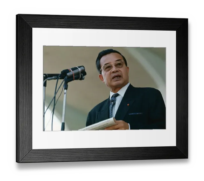Framed Print : Prime Minister of Laos Souvanna Phouma Speaking Framed Print : Prime Minister of Laos Souvanna Phouma Speaking