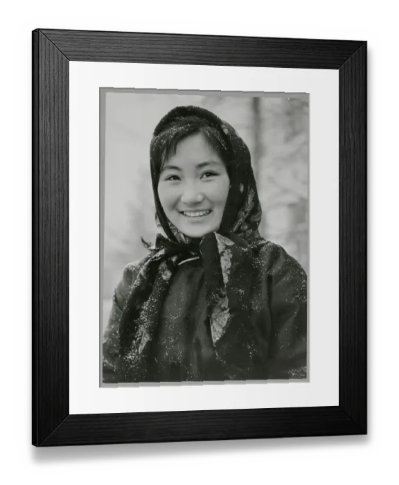 Framed Print : Portrait of a Young Mongolian Female Student Framed Print : Portrait of a Young Mongolian Female Student
