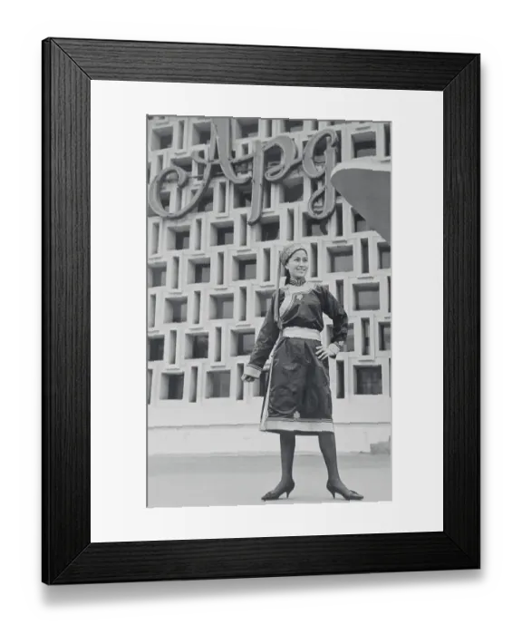 Framed Print : Mongolian Model Posing in Latest Fashion Framed Print : Mongolian Model Posing in Latest Fashion
