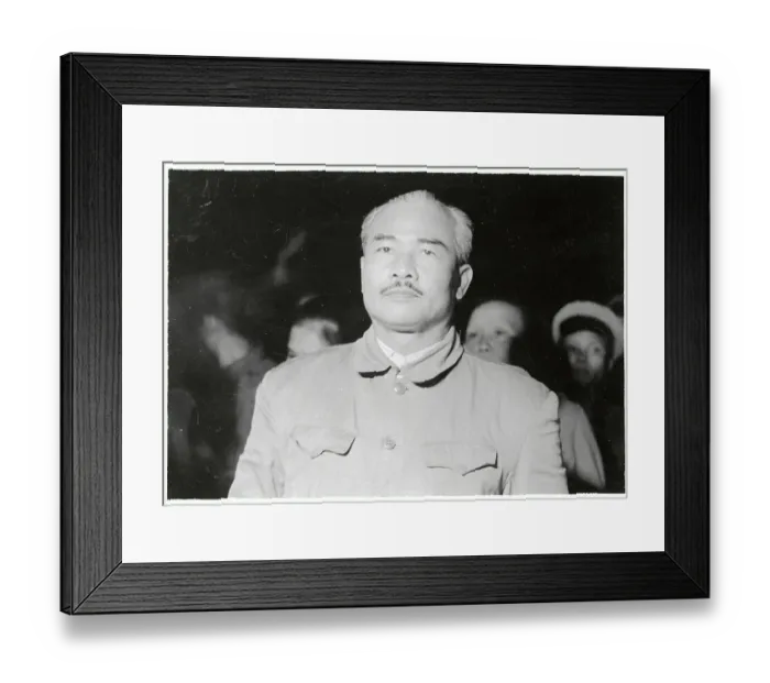Framed Print : Portrait of Prince Souphanouvong Framed Print : Portrait of Prince Souphanouvong
