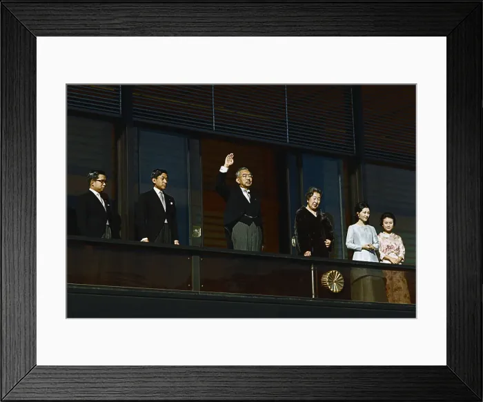 Framed Print : Emperor Hirohito Waving from Balcony