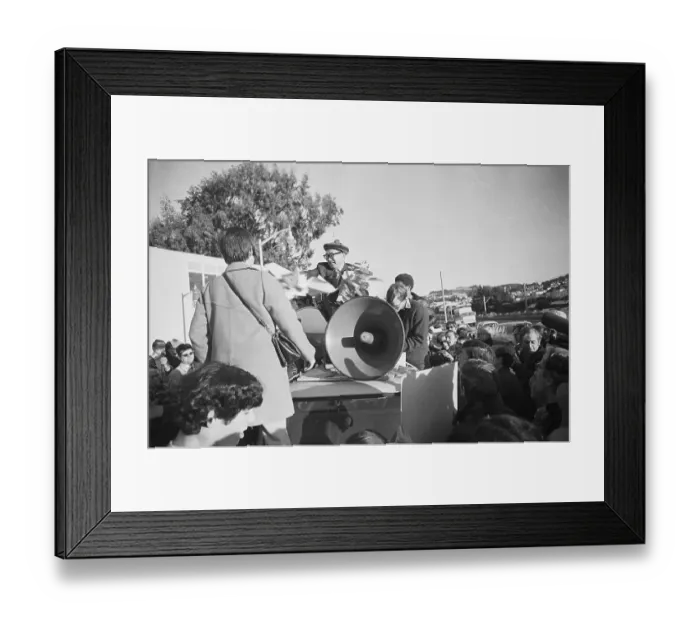 Framed Print : S.I. Hayakawa Disconnecting System Framed Print : S.I. Hayakawa Disconnecting System