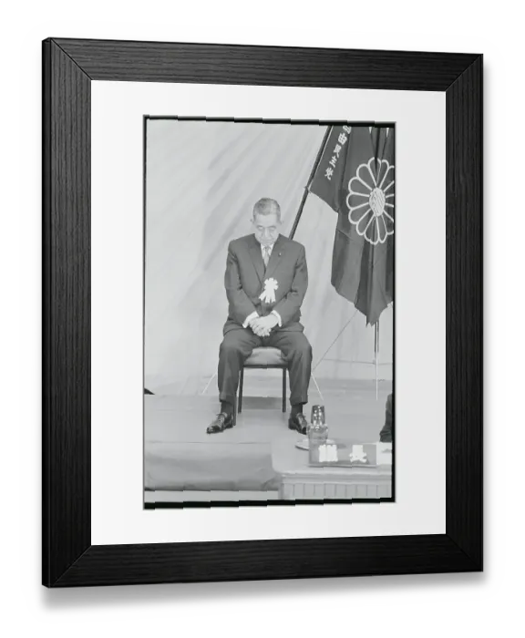 Framed Print : Prime Minister Sato at Political Convention Framed Print : Prime Minister Sato at Political Convention