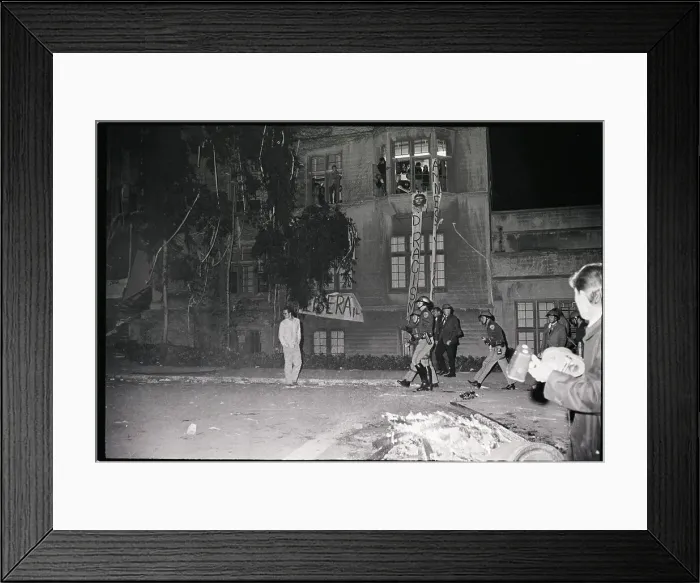 Framed Print : Students Watch Police from Dorm Window Framed Print : Students Watch Police from Dorm Window