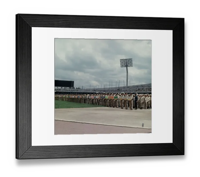Framed Print : Summer Olympics, Mexico City Framed Print : Summer Olympics, Mexico City