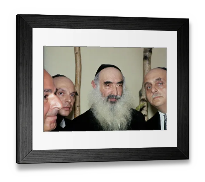 Framed Print : Yehuda Leib Levin Framed Print : Yehuda Leib Levin