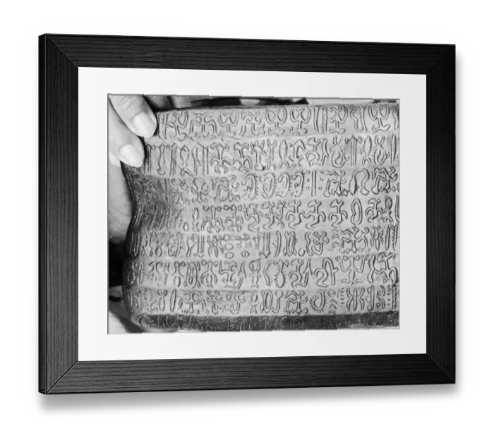 Framed Print : Rongo Rongo Tablet Framed Print : Rongo Rongo Tablet