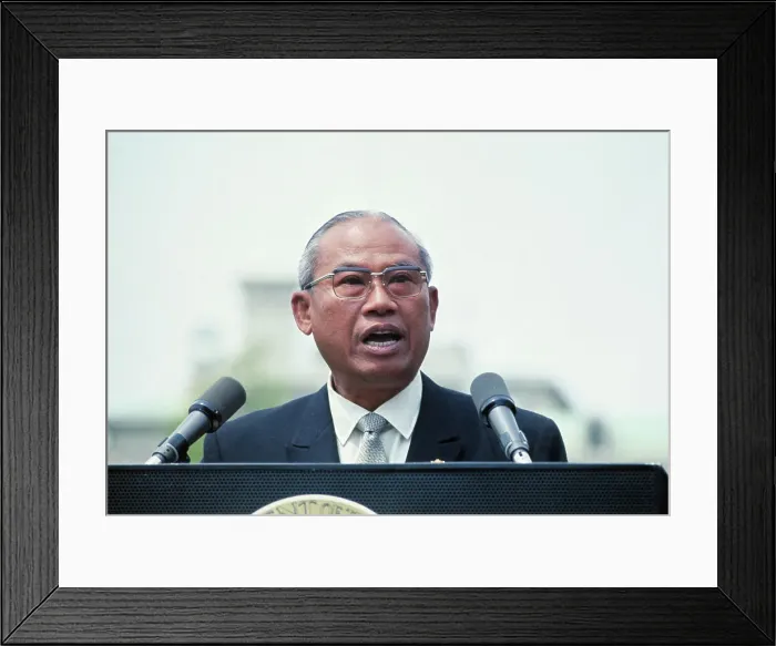 Framed Print : Portrait of Thanom Kittikachorn Speaking Framed Print : Portrait of Thanom Kittikachorn Speaking