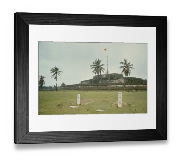 Framed Print : Hue, Vietnam War Framed Print : Hue, Vietnam War