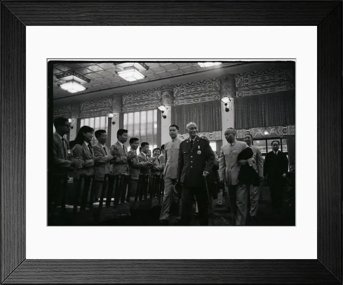 Framed Print : Chaing Kai-Shek On Youth Day