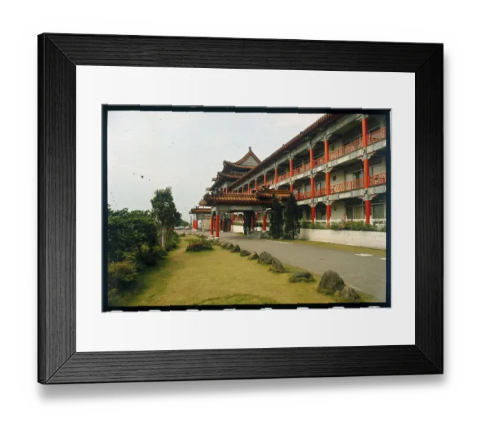 Framed Print : Grand Hotel Entrance in Taipei Framed Print : Grand Hotel Entrance in Taipei