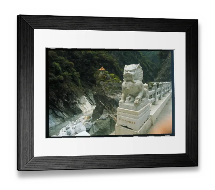 Framed Print : East-West Highway in Taiwan Framed Print : East-West Highway in Taiwan