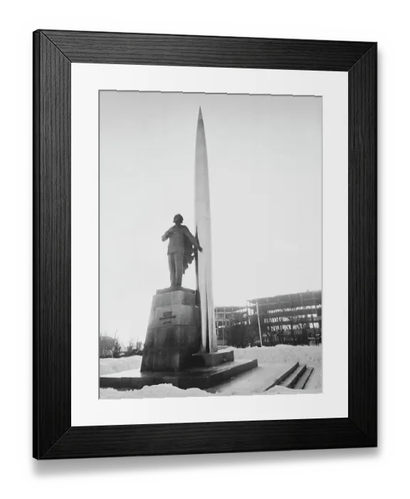 Framed Print : Statue of Konstantin Tsiolkovsky Framed Print : Statue of Konstantin Tsiolkovsky
