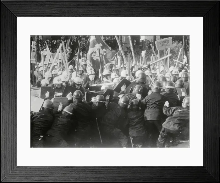 Framed Print : Large Crowd of People in Conflict Framed Print : Large Crowd of People in Conflict