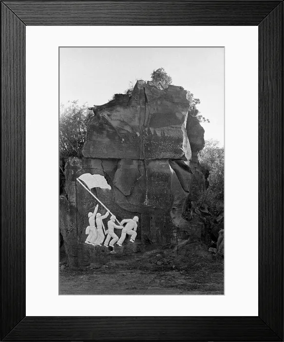 Framed Print : Sculpture of the Fall of Iwo Jima Framed Print : Sculpture of the Fall of Iwo Jima