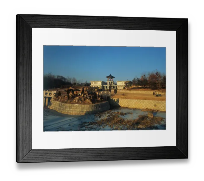 Framed Print : Picture of Freedom House Framed Print : Picture of Freedom House