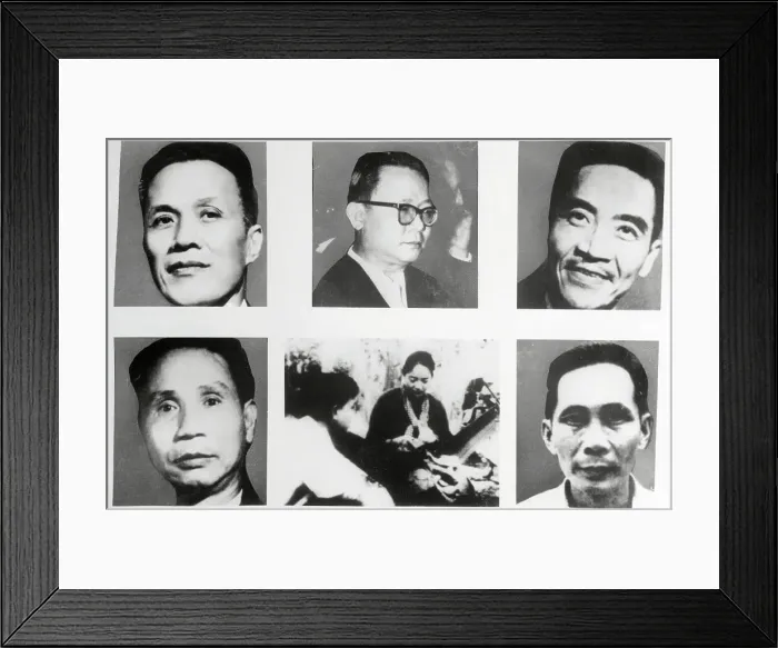 Framed Print : Photo Display of Viet Cong Leaders Framed Print : Photo Display of Viet Cong Leaders