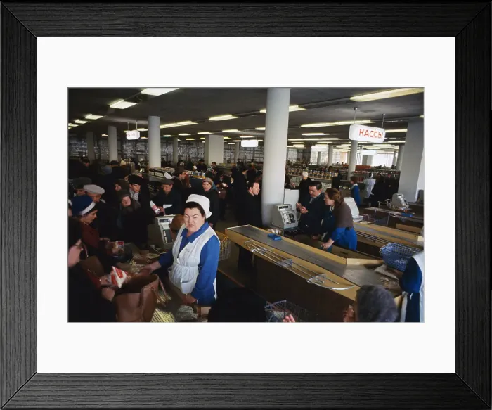 Framed Print : View Inside New Moscow Supermarket Framed Print : View Inside New Moscow Supermarket