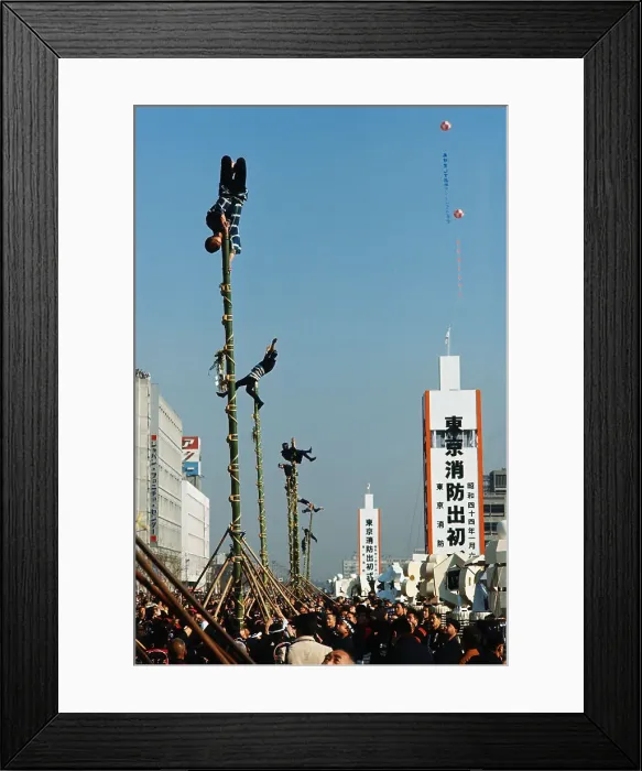 Framed Print : Firemen Dangling on Poles Framed Print : Firemen Dangling on Poles