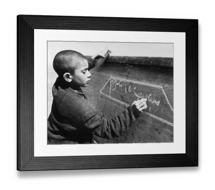 Framed Print : Qashqai Boy Doing Geometry