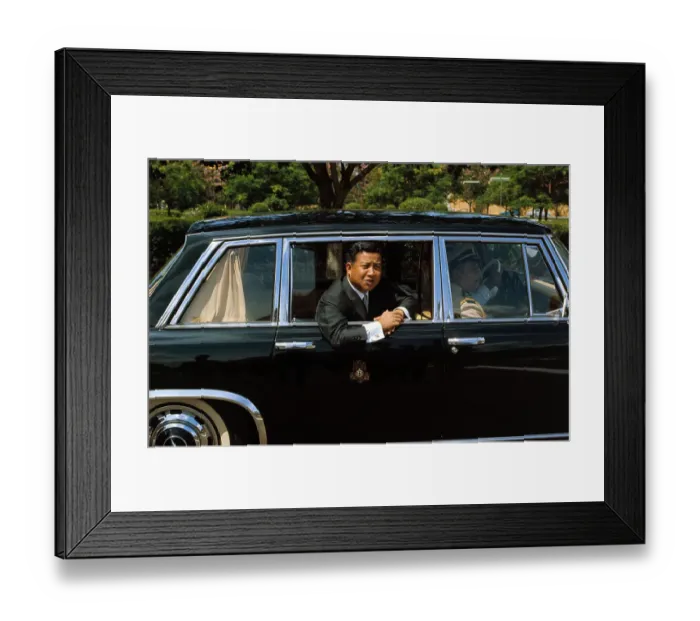 Framed Print : Portrait of Prince Norodom Sihanouk
