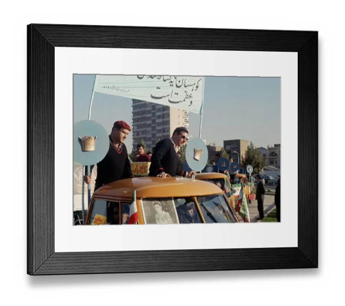 Framed Print : Coronation Decorations, Iran Framed Print : Coronation Decorations, Iran