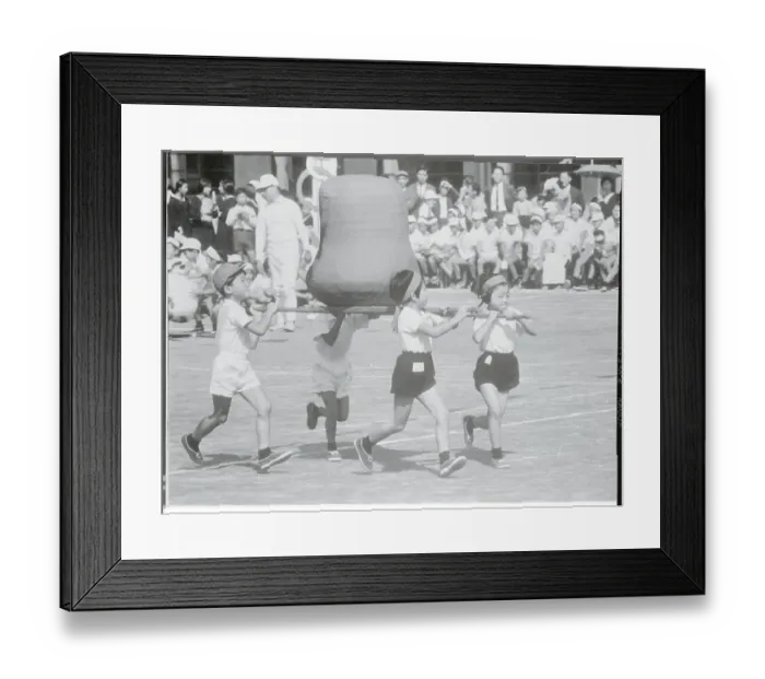 Framed Print : Prince Hiro Competing in an Athletic Race Framed Print : Prince Hiro Competing in an Athletic Race