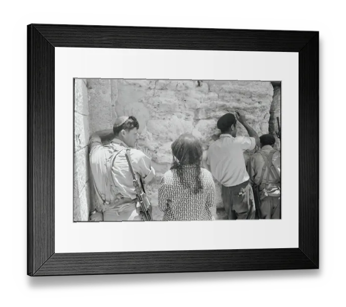 Framed Print : Israeli Soldiers and Others at the Wailing Wall Framed Print : Israeli Soldiers and Others at the Wailing Wall