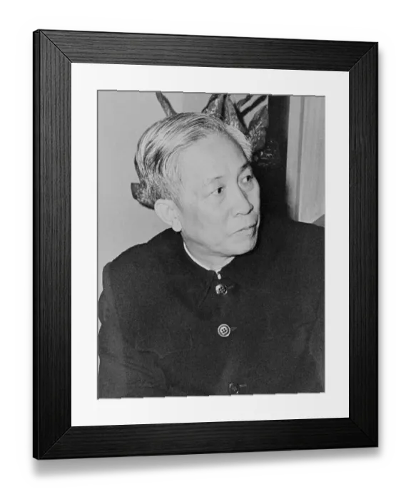 Framed Print : Le Duc Tho Framed Print : Le Duc Tho
