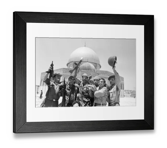 Framed Print : Israeli Soldiers by Dome of the Rock Framed Print : Israeli Soldiers by Dome of the Rock