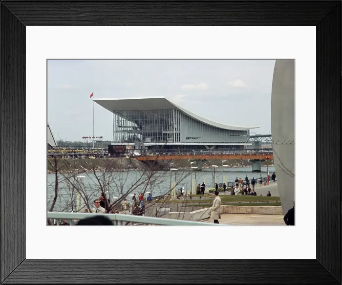 Framed Print : Soviet Union's Pavilion, Expo 67 Framed Print : Soviet Union's Pavilion, Expo 67
