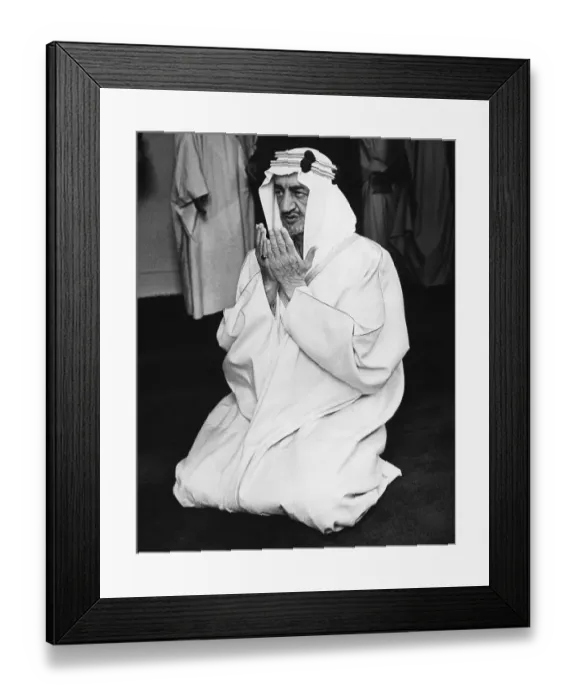 Framed Print : King Faisal Kneels in Prayer Framed Print : King Faisal Kneels in Prayer