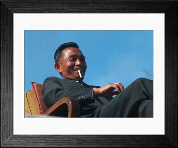 Framed Print : President Park Chung Hee of South Korea Framed Print : President Park Chung Hee of South Korea