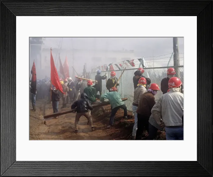 Framed Print : Zengakuren Protest Against Airport Framed Print : Zengakuren Protest Against Airport