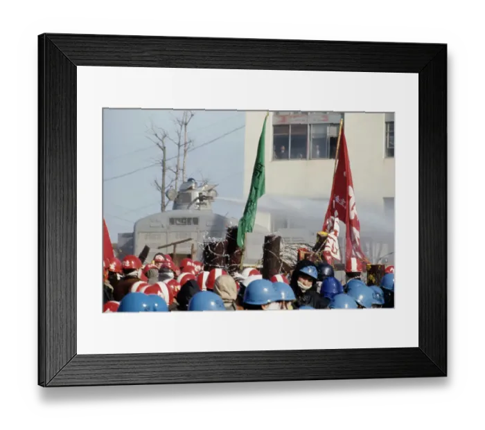 Framed Print : Zengakuren Protest Against Airport Framed Print : Zengakuren Protest Against Airport