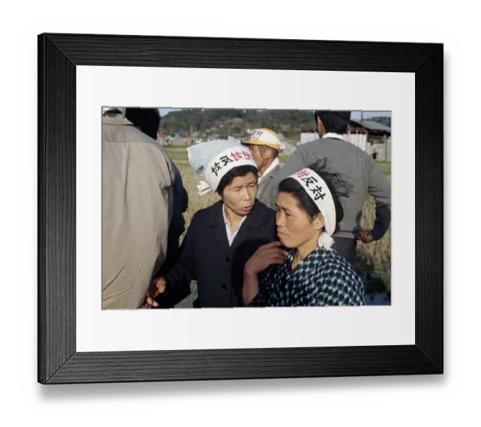 Framed Print : Zengakuren Protest Against Airport Framed Print : Zengakuren Protest Against Airport