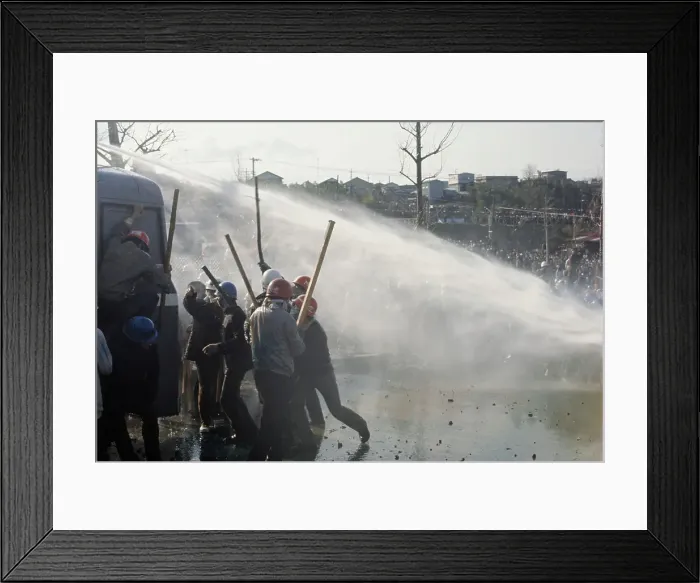 Framed Print : Zengakuren Protest Against Airport Framed Print : Zengakuren Protest Against Airport