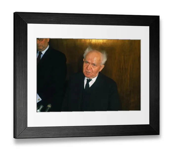 Framed Print : Portrait of David Ben Gurion Framed Print : Portrait of David Ben Gurion