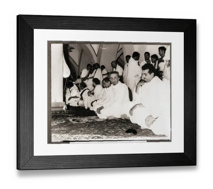 Framed Print : King Faisal Makes Sits in Holy Mosque Framed Print : King Faisal Makes Sits in Holy Mosque