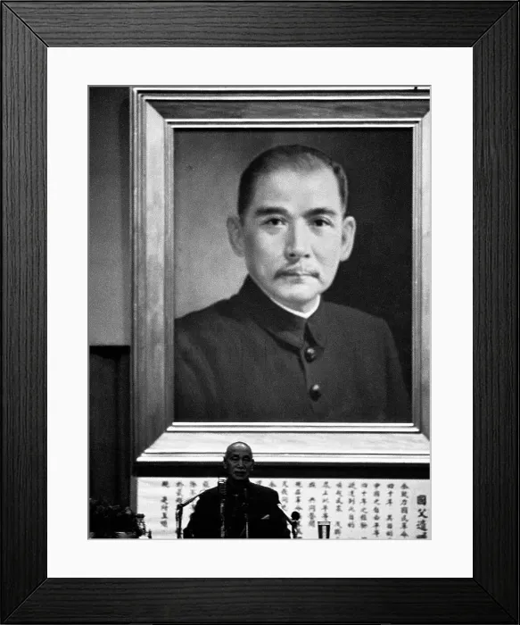 Framed Print : Chiang Kai-Shek Speaks at Chinese National Assembly Meeting Framed Print : Chiang Kai-Shek Speaks at Chinese National Assembly Meeting