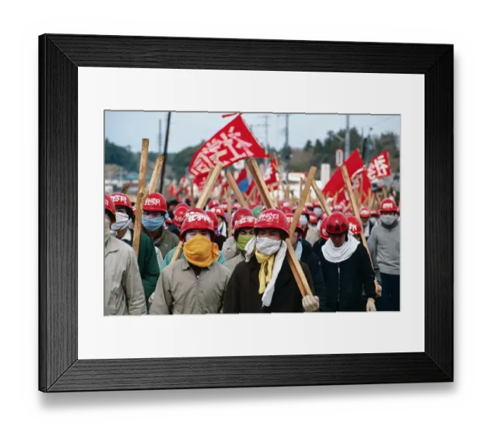 Framed Print : Zengakuren Protesters Carrying Large Signs Framed Print : Zengakuren Protesters Carrying Large Signs