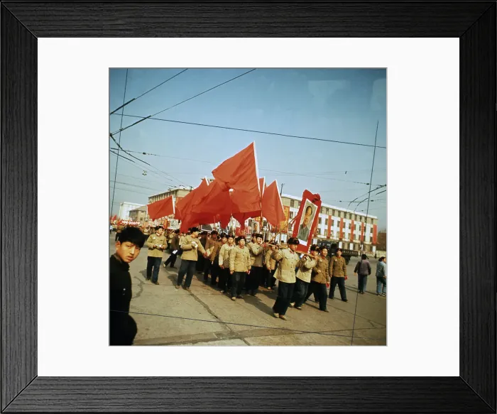 Framed Print : Red Guards Carrying Portrait of Mao Zedong Framed Print : Red Guards Carrying Portrait of Mao Zedong