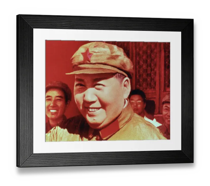 Framed Print : Portrait of Mao Zedong Framed Print : Portrait of Mao Zedong