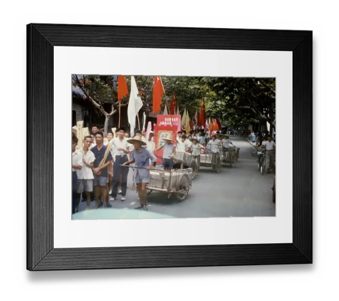 Framed Print : Red Guards Rally Framed Print : Red Guards Rally
