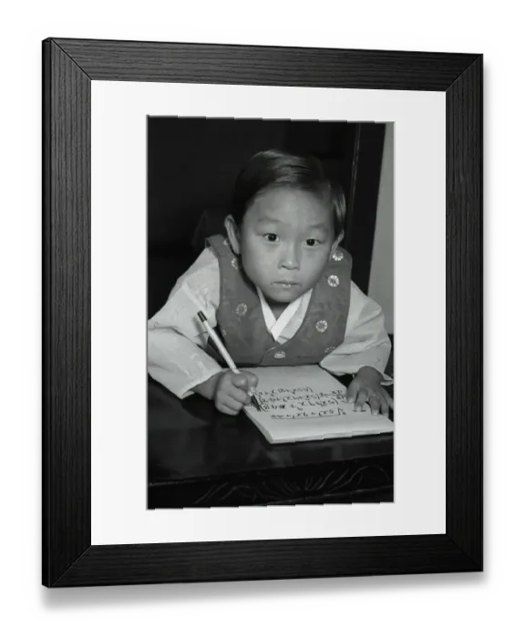 Framed Print : Kim Ung-Yong Framed Print : Kim Ung-Yong